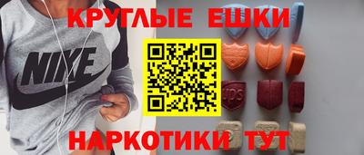 гашик Дубна