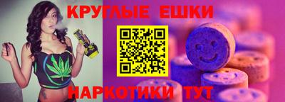 мефедрон VHQ Донской