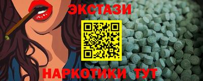 мефедрон VHQ Донской