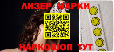 героин Берёзовский