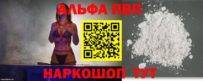 героин Берёзовский