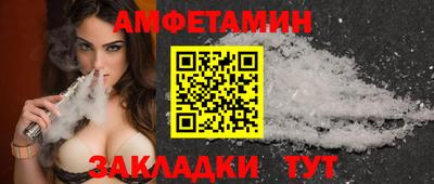 героин Берёзовский