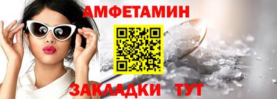 мефедрон VHQ Донской