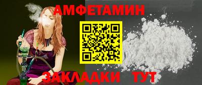 ALPHA-PVP Донецк