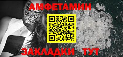 героин Берёзовский