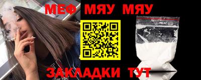 героин Берёзовский