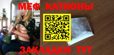гашик Дубна